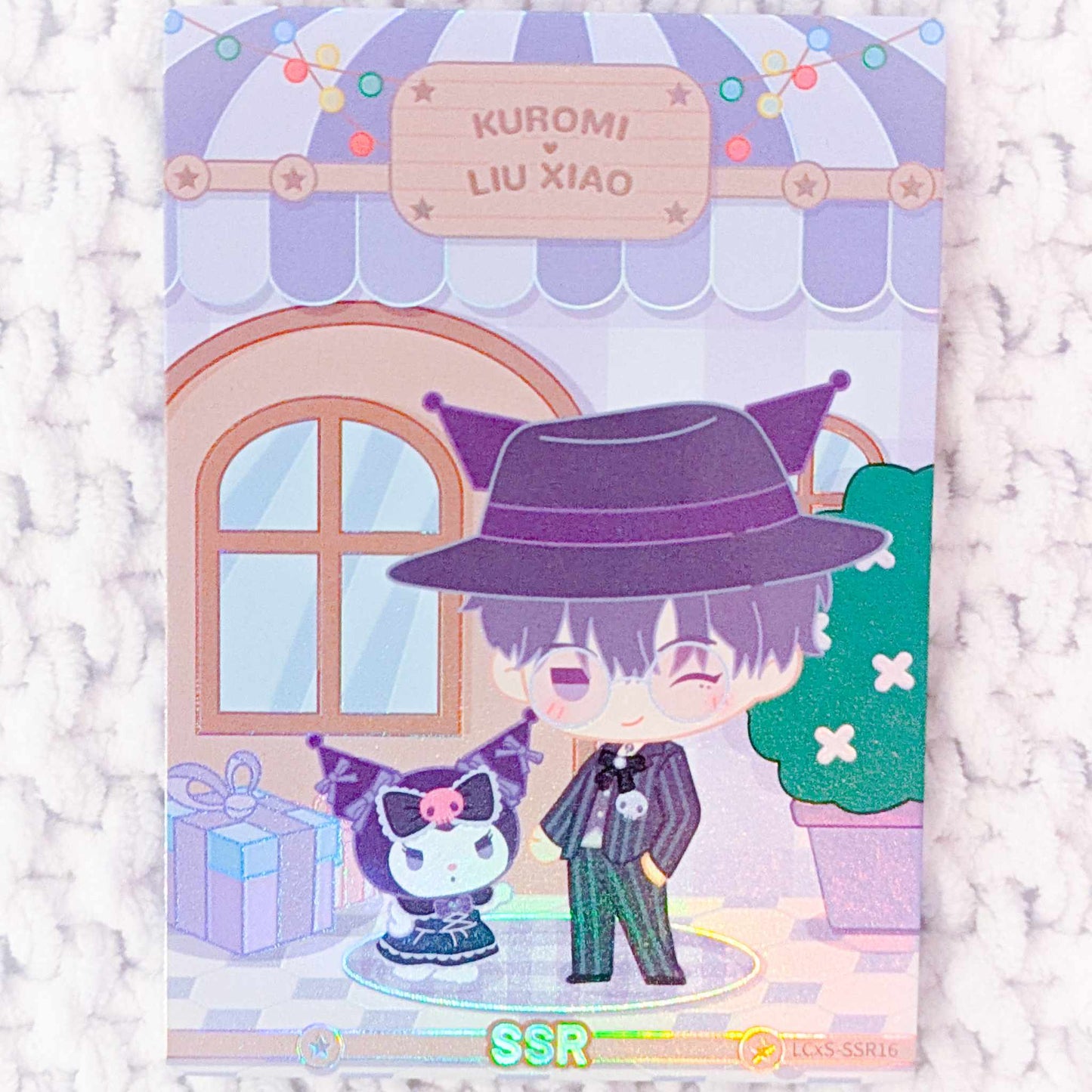 Liu Xiao & Kuromi - Link Click x Sanrio Collaboration Donghua SSR Trading Card