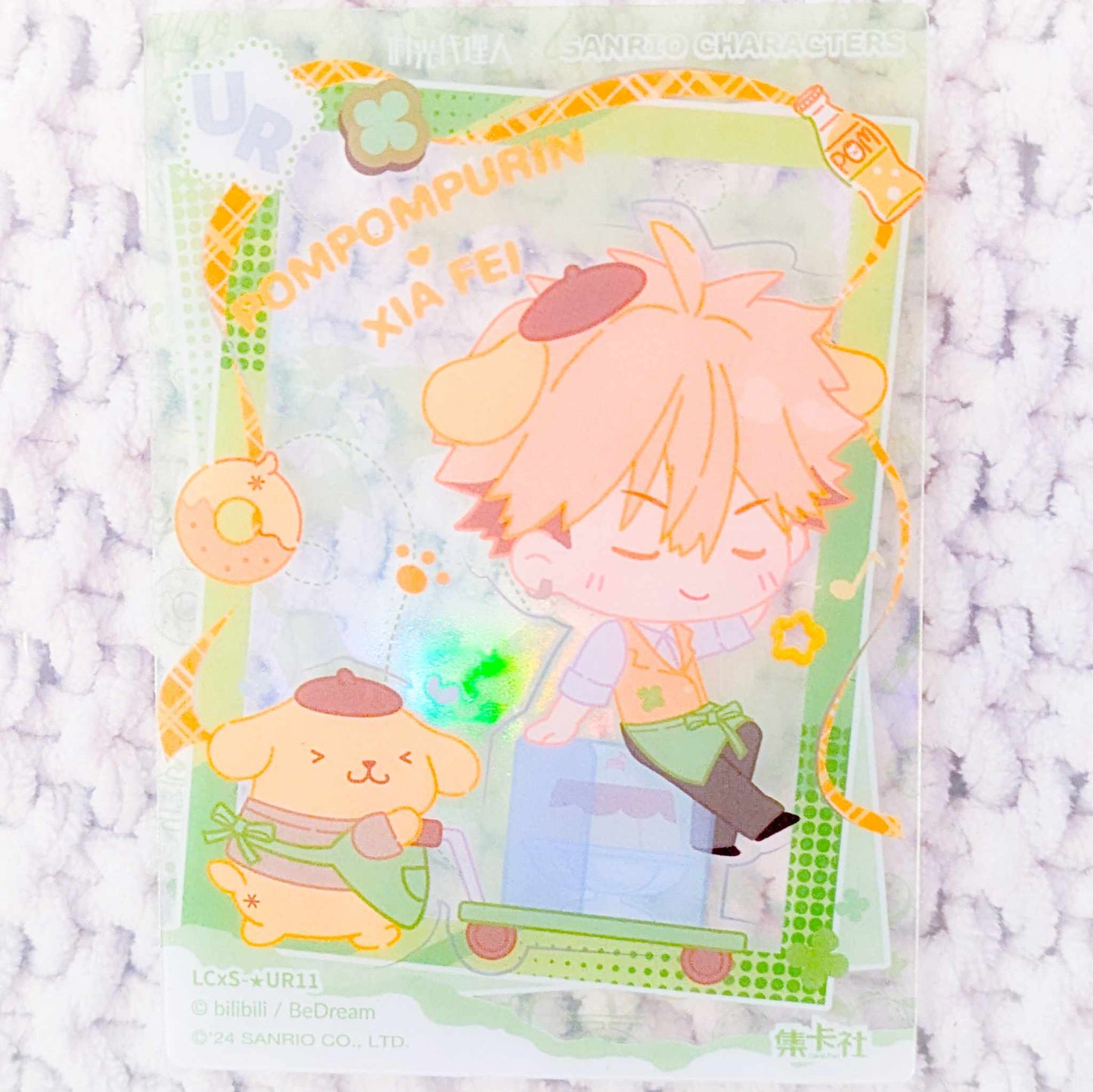 Xia Fey & Pompompurin - Link Click x Sanrio Collaboration Donghua UR Clear Trading Card