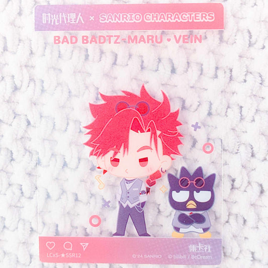 Vein & Badtz Maru - Link Click x Sanrio Collaboration Donghua Clear Trading Card