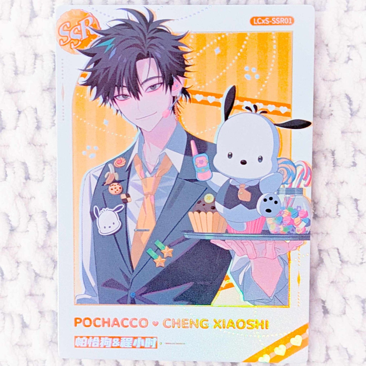 Cheng Xiaoshi & Pochacco - Link Click x Sanrio Collaboration Donghua SSR Trading Card