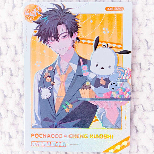 Cheng Xiaoshi & Pochacco - Link Click x Sanrio Collaboration Donghua SSR Trading Card