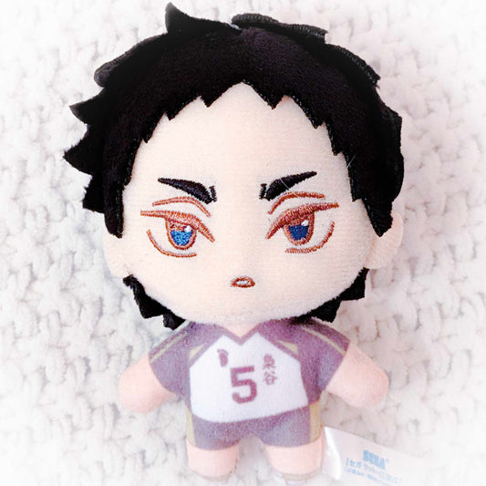 Keiji Akaashi - Haikyuu!! Anime SEGA Kuji Mini Plush Mascot