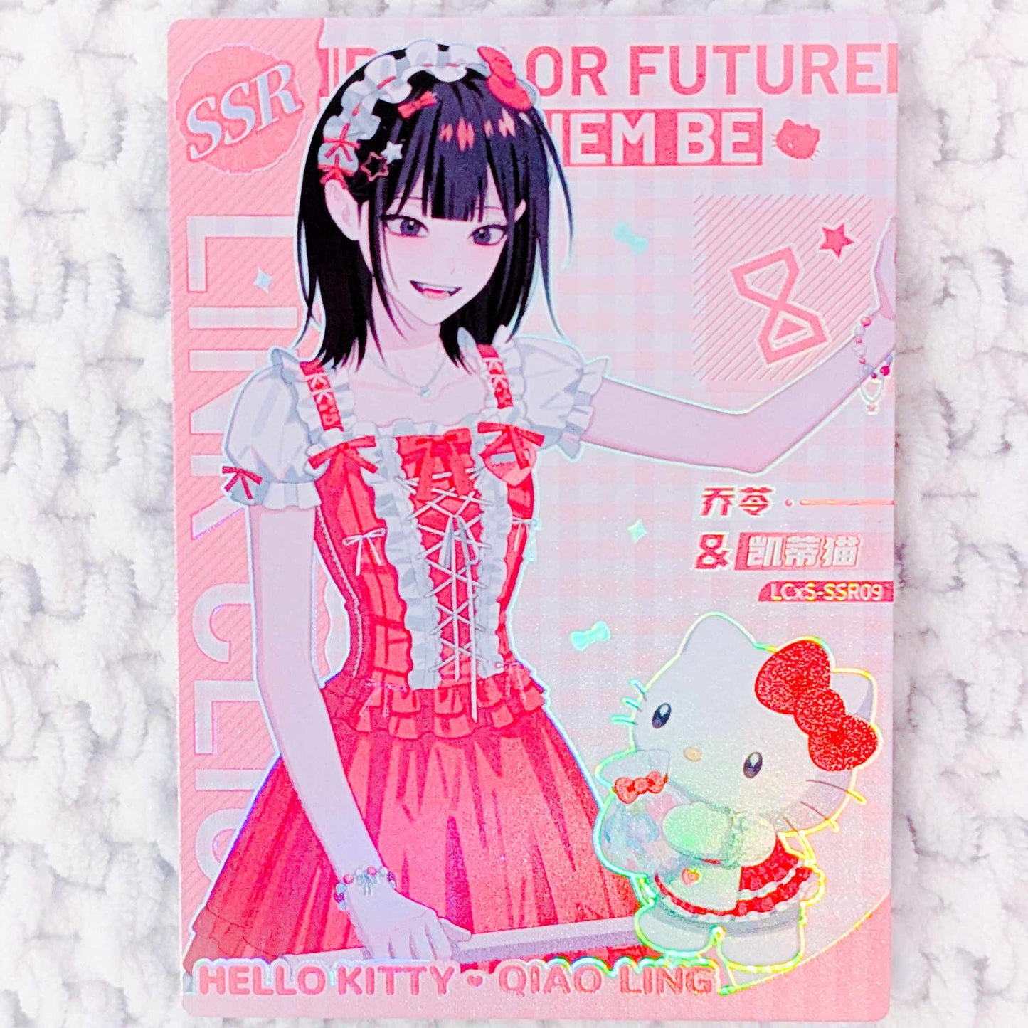 Qiao Ling & Hello Kitty - Link Click x Sanrio Collaboration Donghua SSR Trading Card
