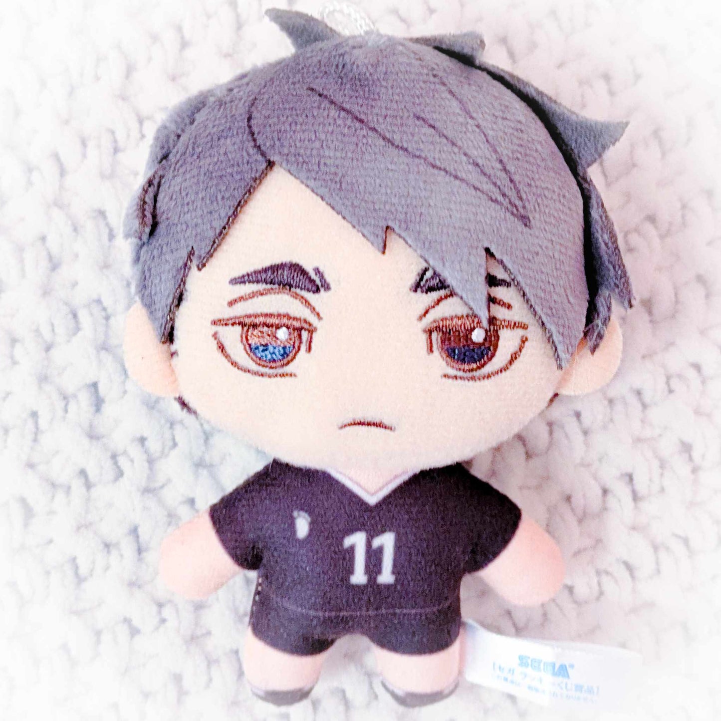 Osamu Miya - Haikyuu!! Anime SEGA Kuji Mini Plush Mascot