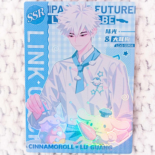 Lu Guang & Cinnamoroll - Link Click x Sanrio Collaboration Donghua SSR Trading Card