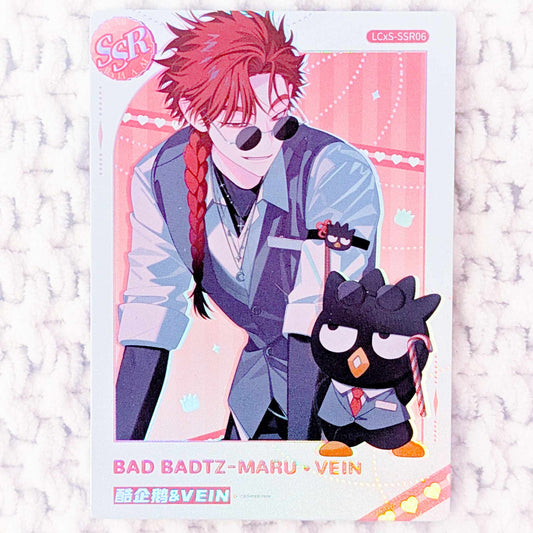 Vein & Badtz Maru - Link Click x Sanrio Collaboration Donghua SSR Trading Card