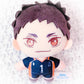 Daichi Sawamura - Haikyuu!! Anime SEGA Kuji Mini Plush Mascot