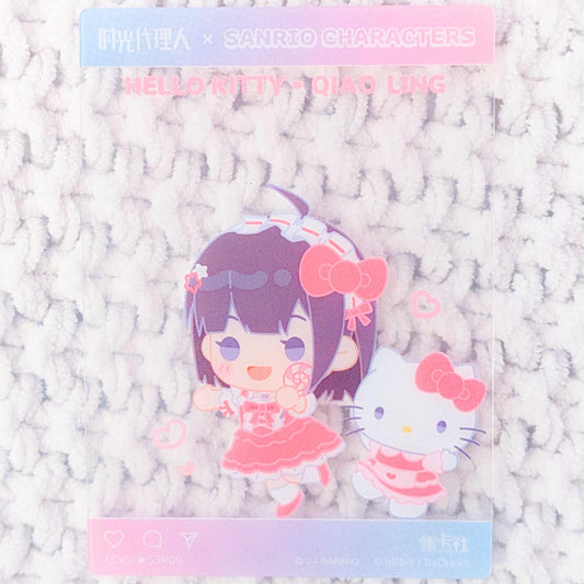 Qiao Ling & Hello Kitty - Link Click x Sanrio Collaboration Donghua Clear Trading Card