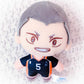 Ryunosuke Tanaka - Haikyuu!! Anime SEGA Kuji Mini Plush Mascot