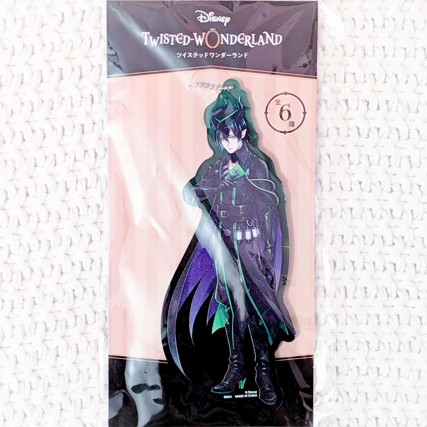 Malleus Draconia - Disney Twisted Wonderland Large Acrylic Keychain