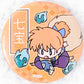 Shippo - Inuyasha Anime Chibi Pin Badge Button
