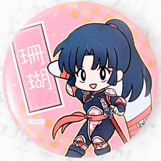 Sango - Inuyasha Anime Chibi Pin Badge Button