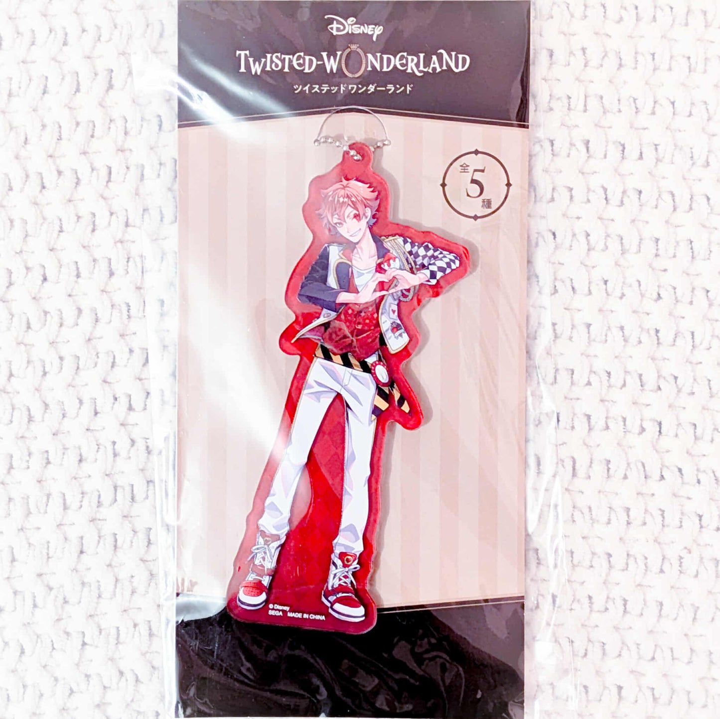 Ace Trappola - Disney Twisted Wonderland Large Acrylic Keychain
