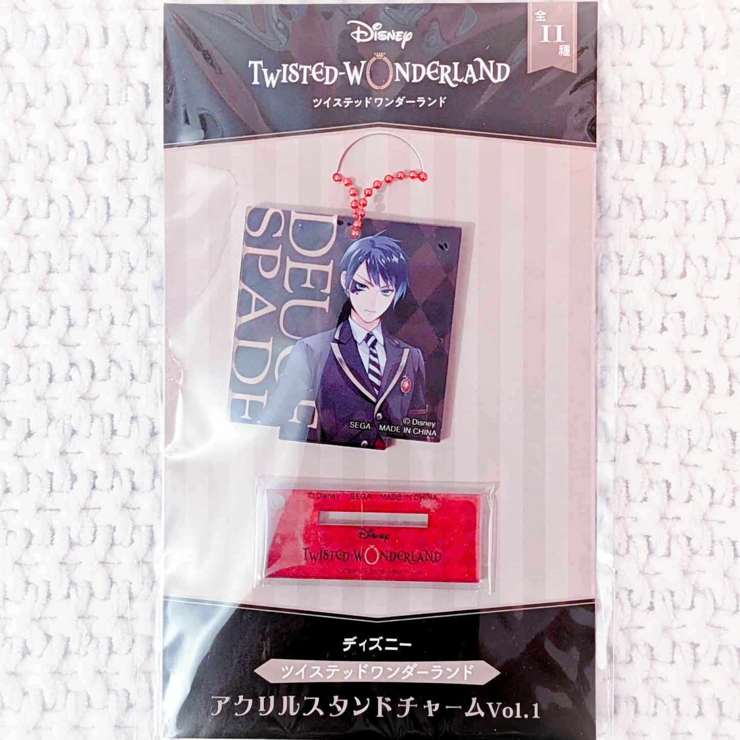 Deuce Spade - Disney Twisted Wonderland Acrylic Keychain Stand