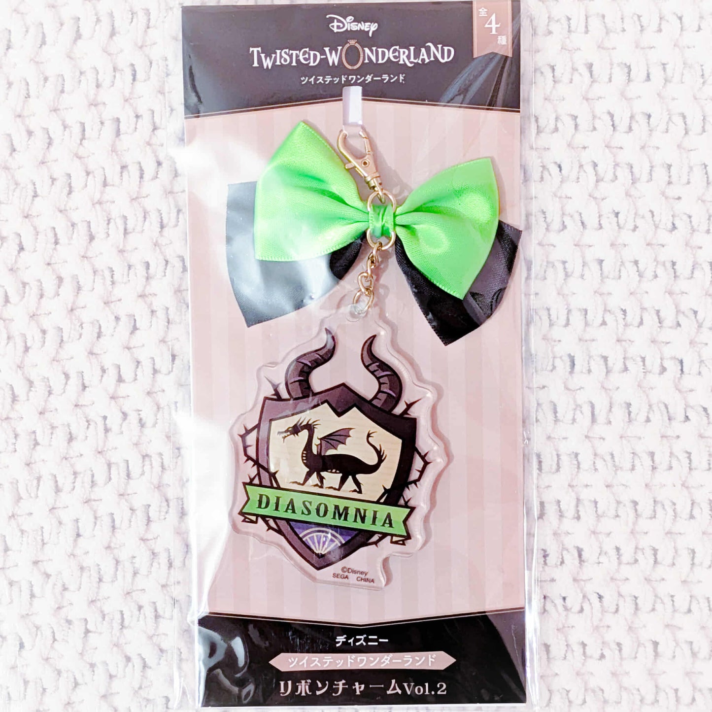 Diasomnia - Disney Twisted Wonderland Dormitory Ribbon Bow Acrylic Keychain