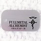 Edward Elric - Fullmetal Alchemist Anime Promotional Dog Tag