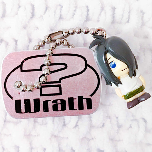 Wrath - Fullmetal Alchemist Dog Tag Style Figure Keychain