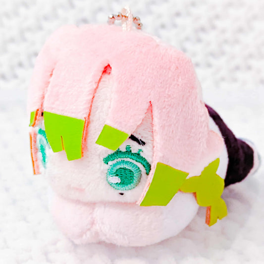 Mitsuri Kanroji - Demon Slayer Kimetsu no Yaiba Hug Chara Plush Keychain