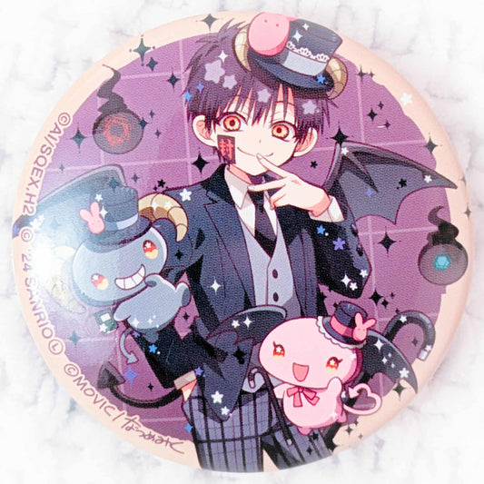 Tsukasa Yugi x Llromanniac - Toilet Bound Hanako-kun Sanrio Collab Pin Badge Button