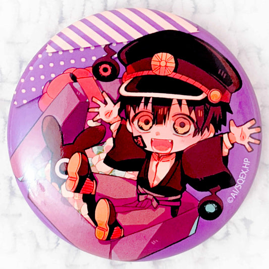 Tsukasa Yugi - Toilet Bound Hanako Kun Flower Box Pin Badge Button