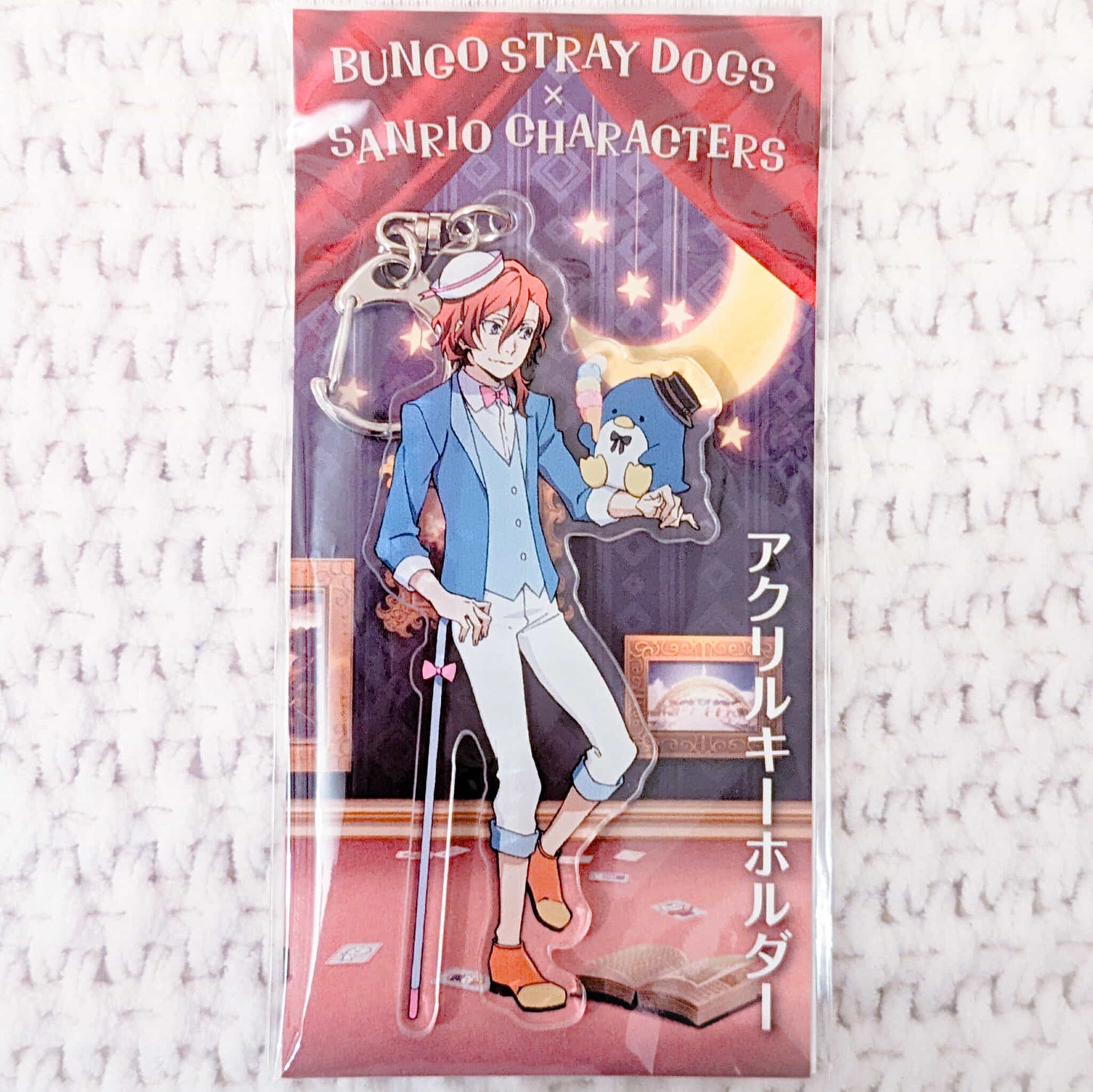Chuya Nakahara x Tuxedo Sam - Bungo Stray Dogs Sanrio Collaboration Acrylic Keychain