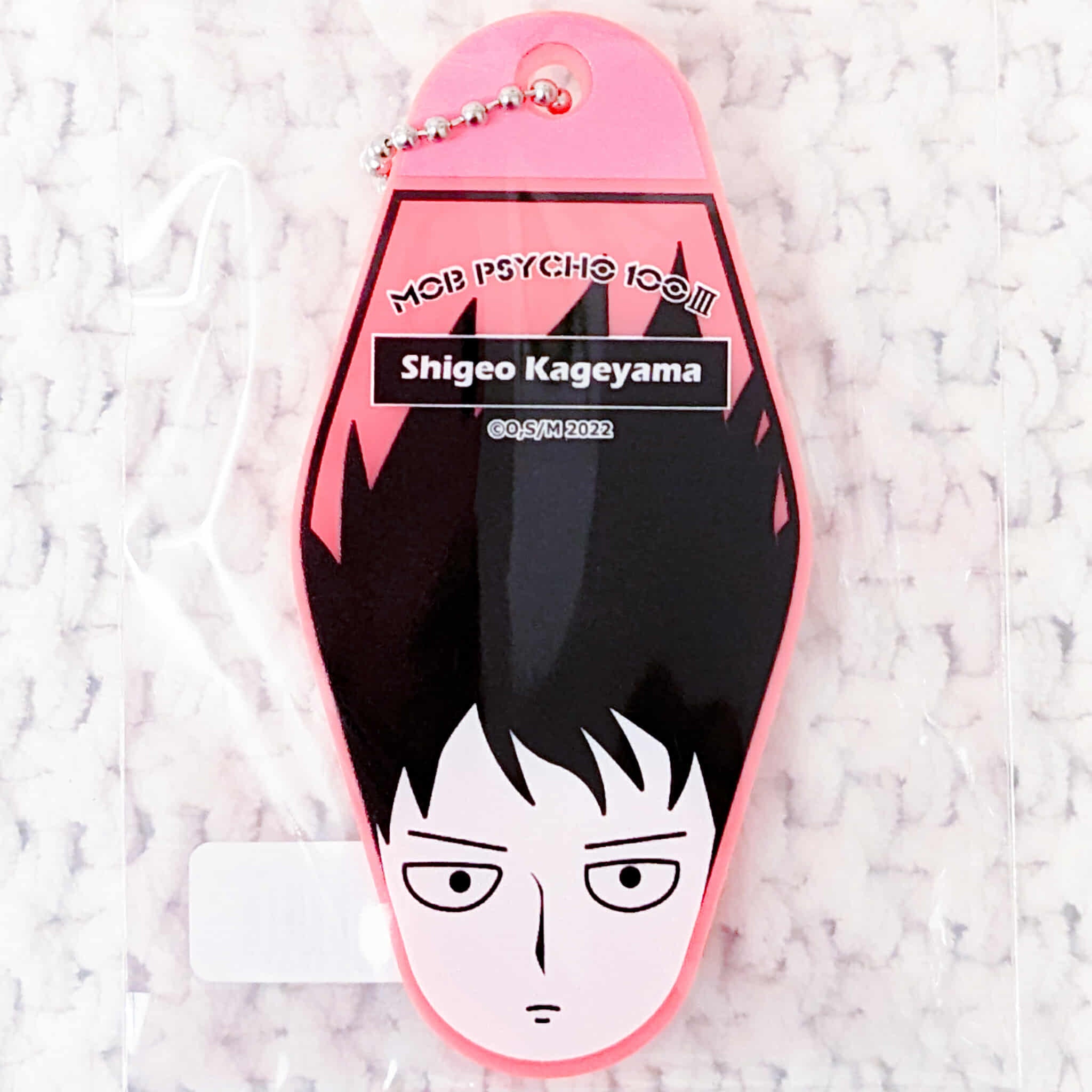 Shigeo Kageyama - Mob Psycho 100 Motel Key Shaped Acrylic Keychain ...