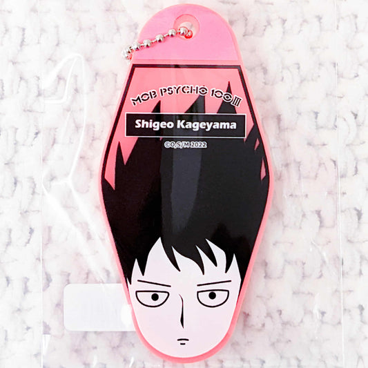 Shigeo Kageyama - Mob Psycho 100 Motel Key Shaped Acrylic Keychain