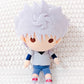 Killua Zoldyck - Hunter x Hunter Anime Ichiban Kuji Stuffed Plush