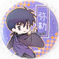 Miroku - Inuyasha Anime Chibi Pin Badge Button