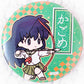 Kagome Higurashi - Inuyasha Anime Chibi Pin Badge Button