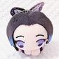 Shinobu Kocho - Demon Slayer Kimetsu no Yaiba Hug Chara Plush Keychain
