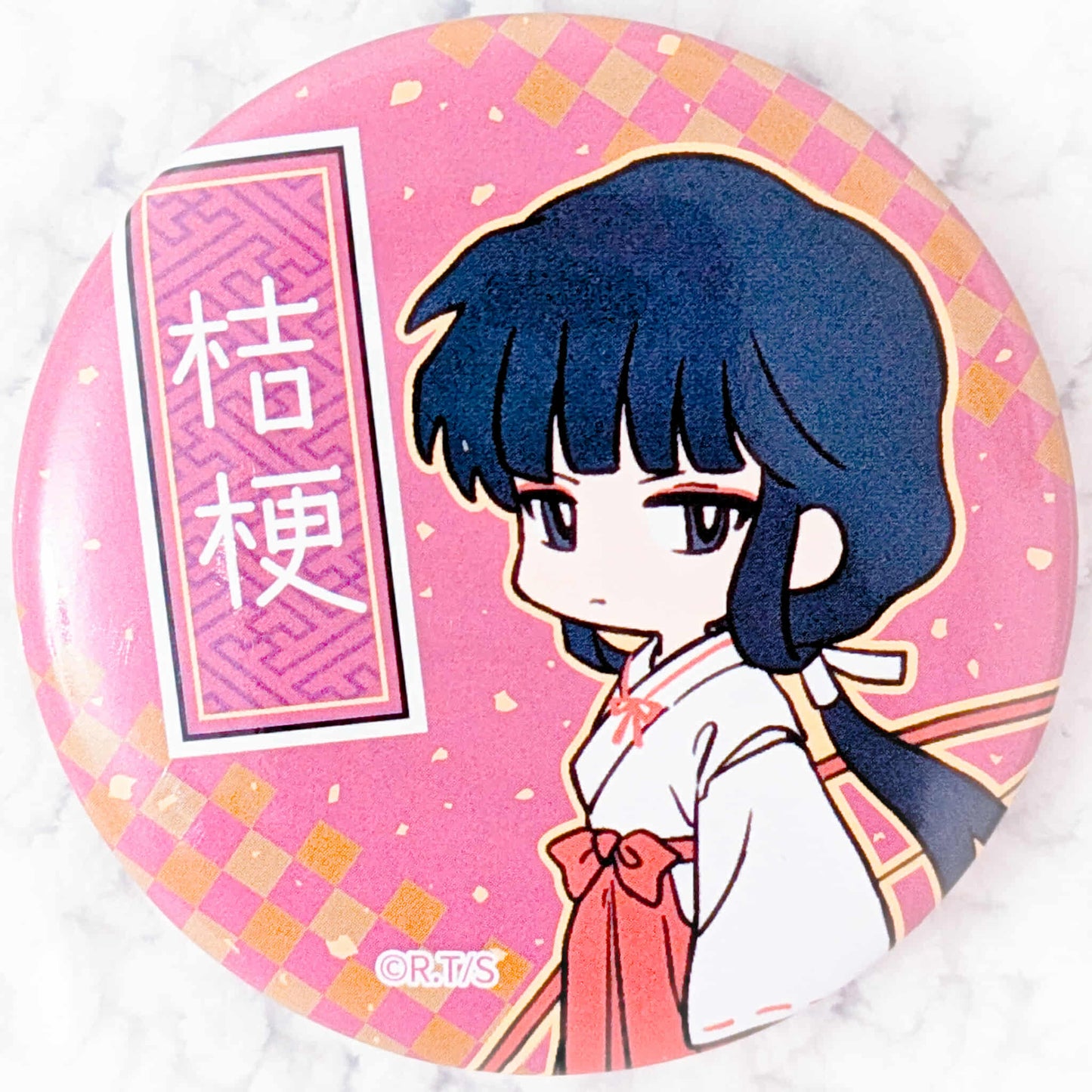 Kikyo - Inuyasha Anime Chibi Pin Badge Button
