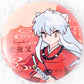 Inuyasha - Inuyasha Anime Illustration Pin Badge Button