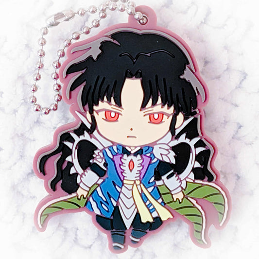 Naraku - Inuyasha Anime Chibi Mascot Rubber Keychain
