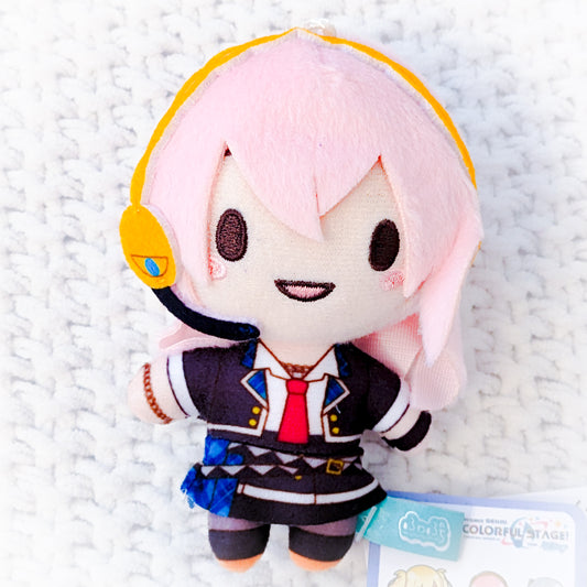 Megurine Luka - Project Sekai Hatsune Miku Colorful Stage Chibi Plush