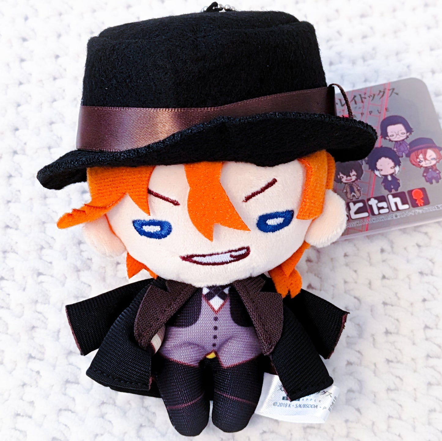 Chuya Nakahara - Bungo Stray Dogs Anime Nitotan Plush Keychain