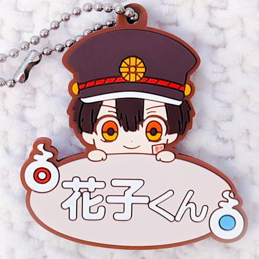 Hanako-kun - Toilet Bound Hanako Kun Anime Name Rubber Keychain