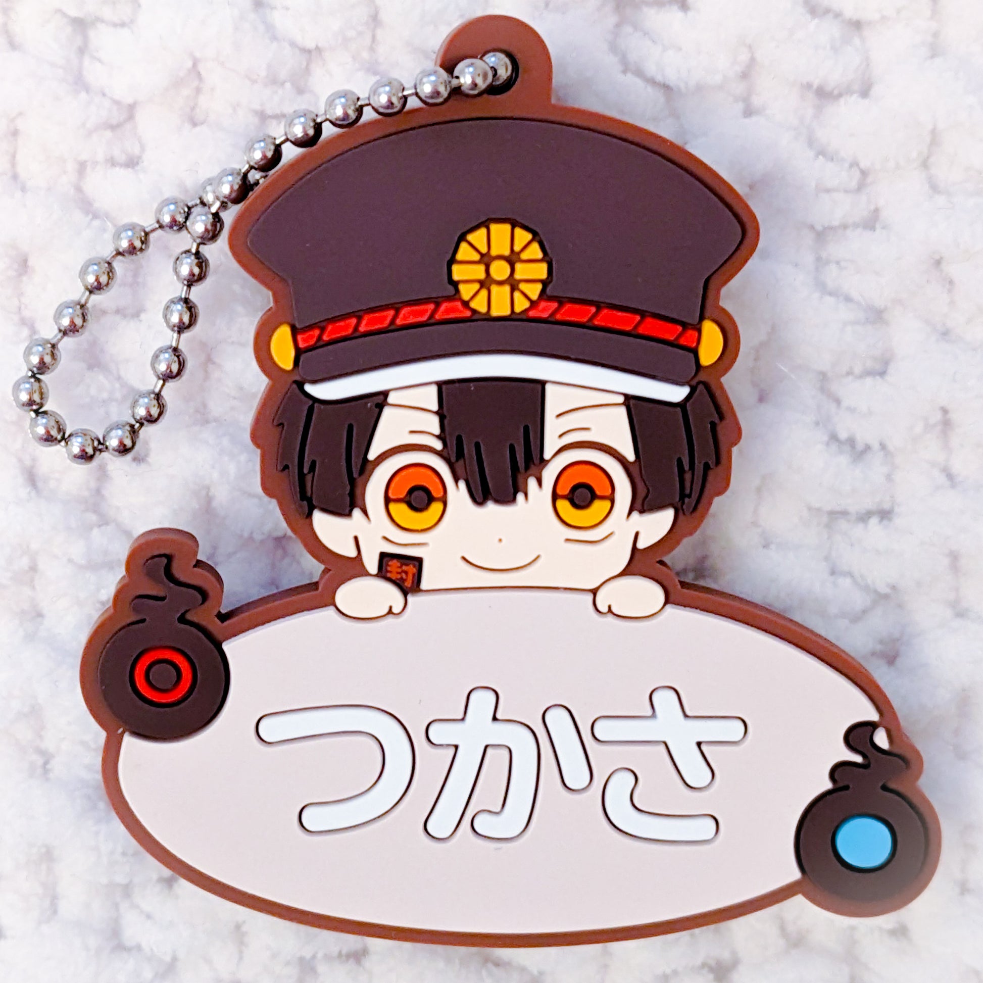 Tsukasa Yugi - Toilet Bound Hanako Kun Anime Name Rubber Keychain – Miokii  Shop