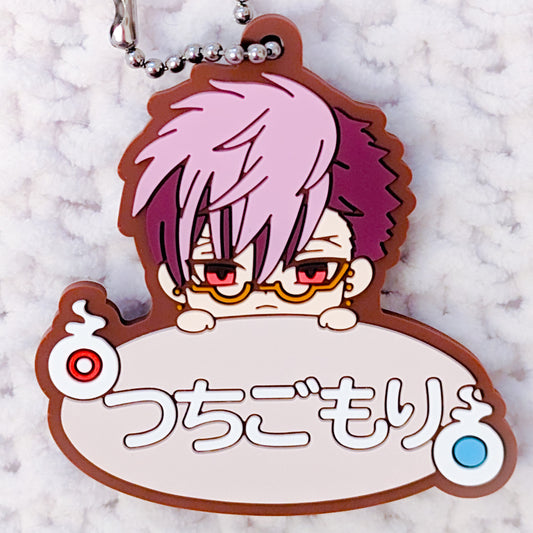 Tsuchigomori - Toilet Bound Hanako Kun Anime Name Rubber Keychain