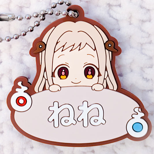 Nene Yashiro - Toilet Bound Hanako Kun Anime Name Rubber Keychain