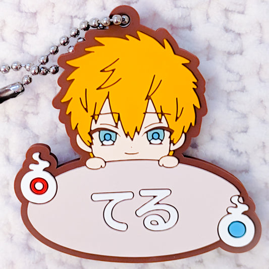 Teru Minamoto - Toilet Bound Hanako Kun Anime Name Rubber Keychain