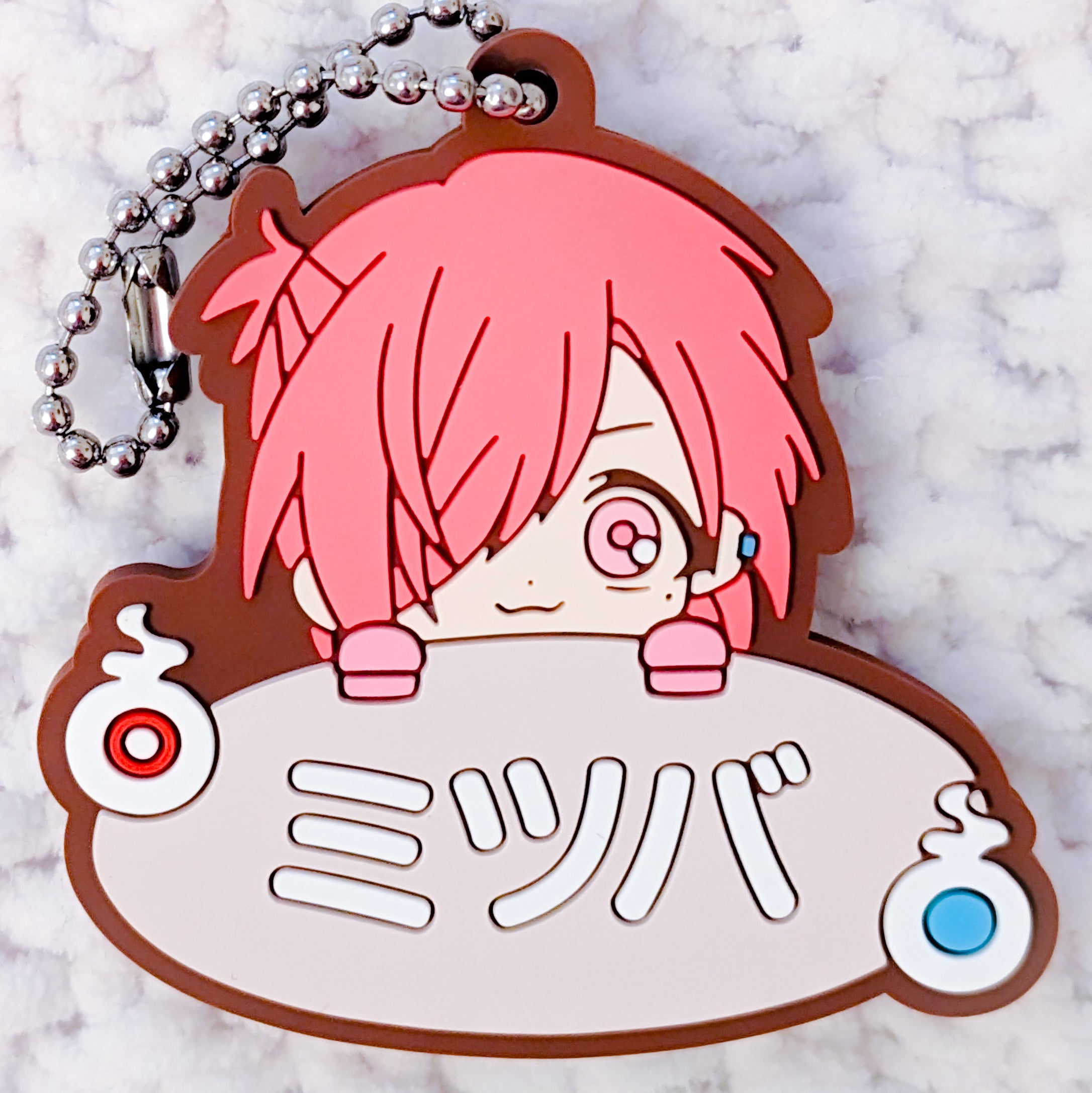 Mitsuba Sosuke - Toilet Bound Hanako Kun Anime Name Rubber Keychain ...