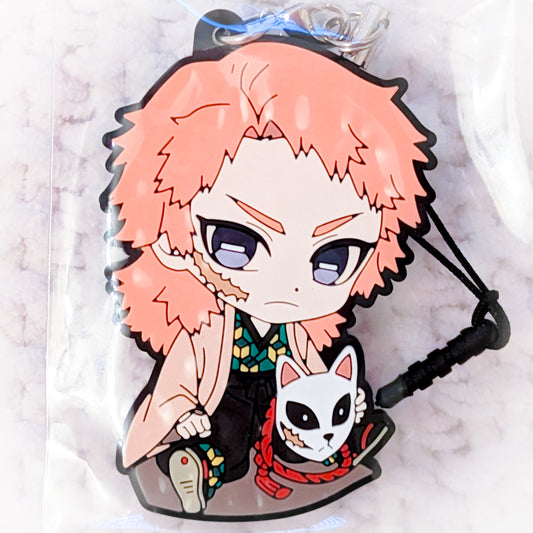 Sabito - Kimetsu no Yaiba Demon Slayer Earphone Jack Rubber Strap