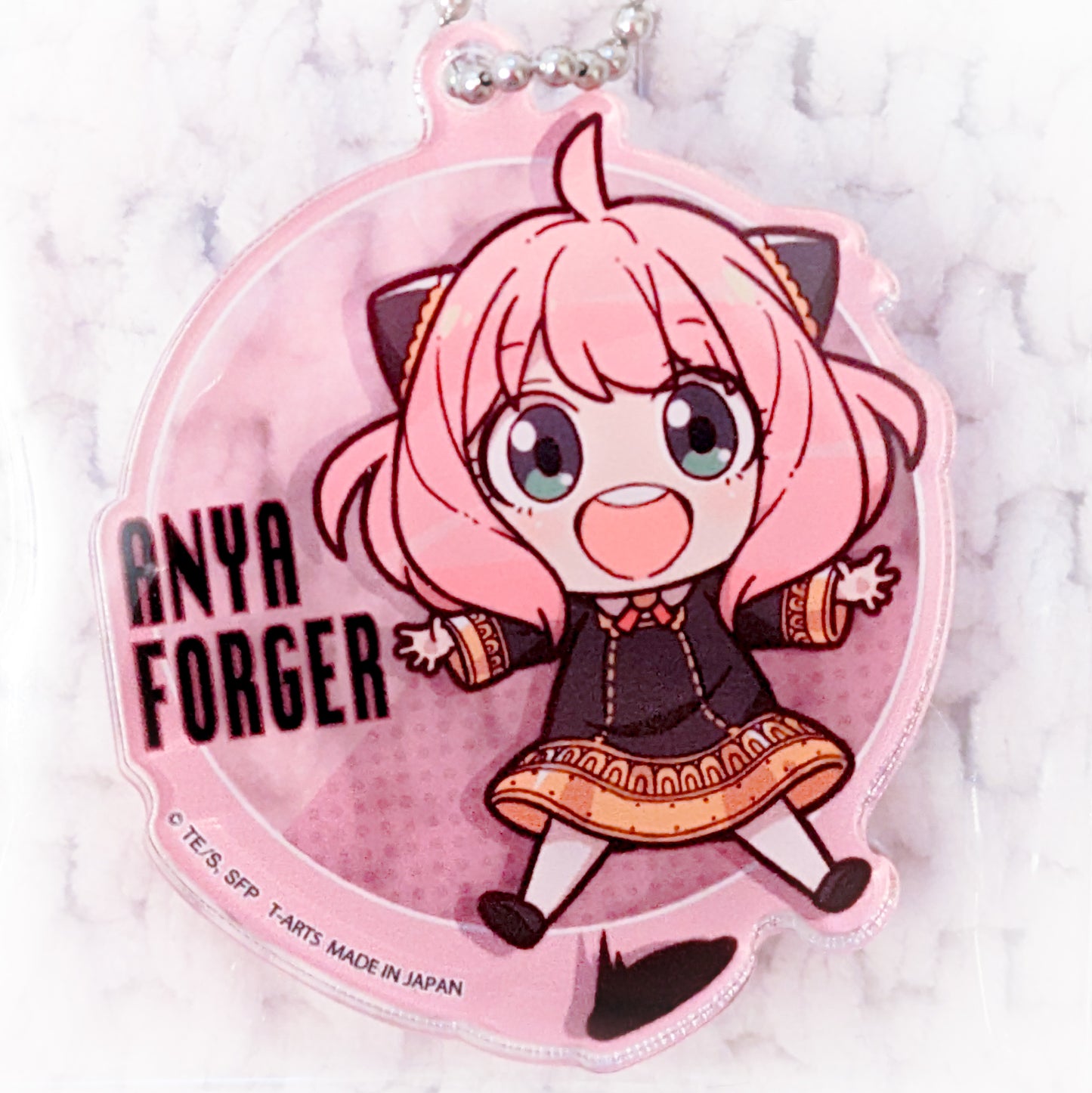 Anya Forger - SPY x FAMILY Anime Pyonkore Acrylic Keychain