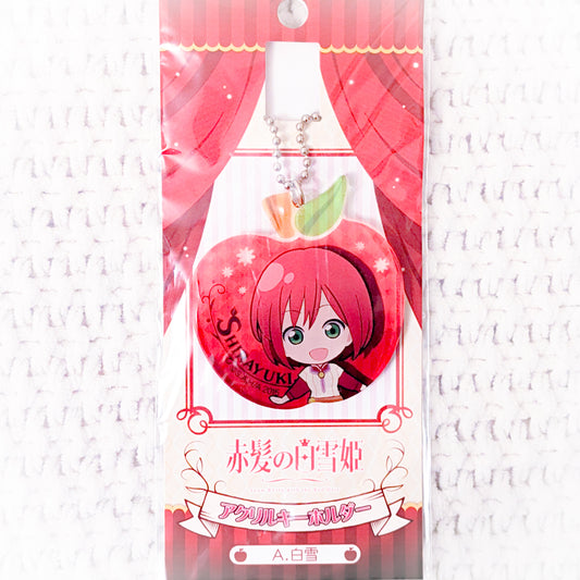Shirayuki - Snow White With The Red Hair Anime Apple Acrylic Keychain Charm