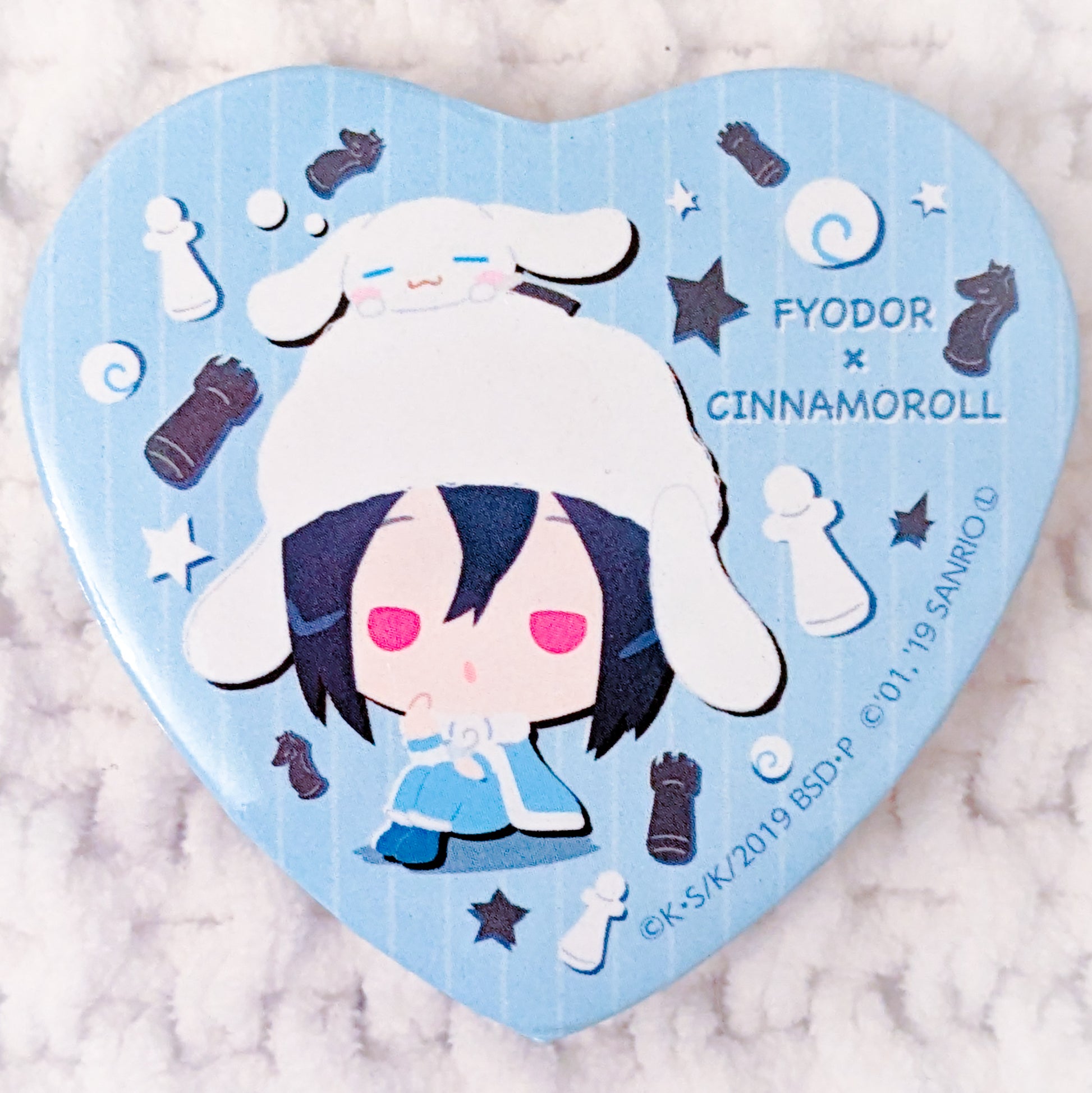 Bungo Stray Dogs x Sanrio Characters 5108 Necklace: Fyodor Dostoevsky x  Cinnamoroll