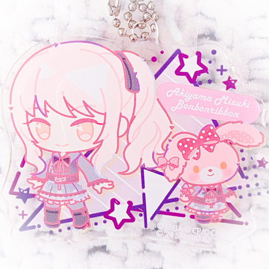 Akiyama Mizuki & Bonbonribbon - Project Sekai Colorful Stage x Sanrio Acrylic Keychain