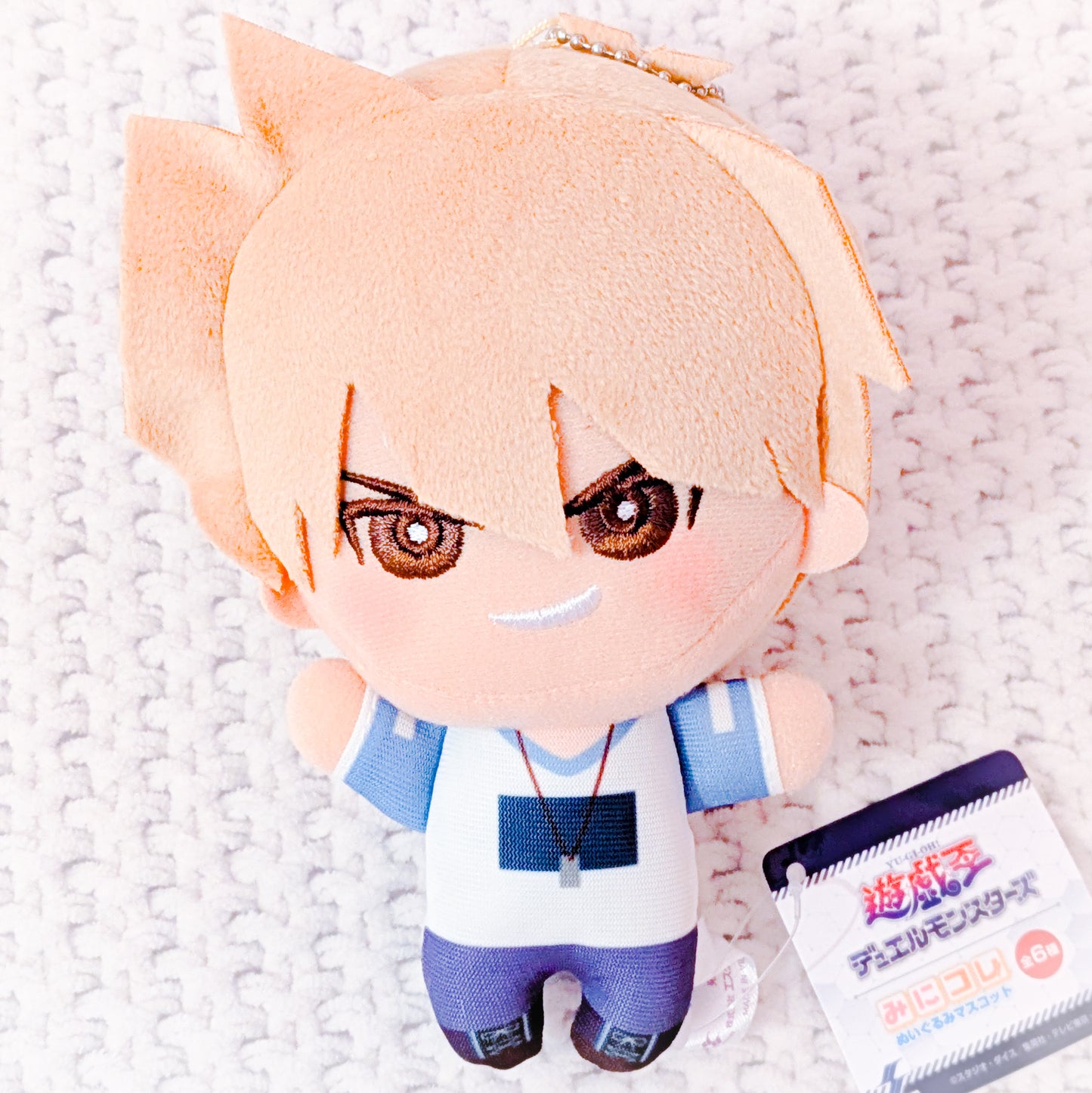 Katsuya Jounouchi (Joey Wheeler) - Yu-Gi-Oh! Duel Monsters Mini Kore Stuffed Plush Keychain