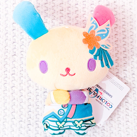 Kusanagi Nene x Usahana - Project Sekai Hatsune Miku Colorful Stage x Sanrio Plush