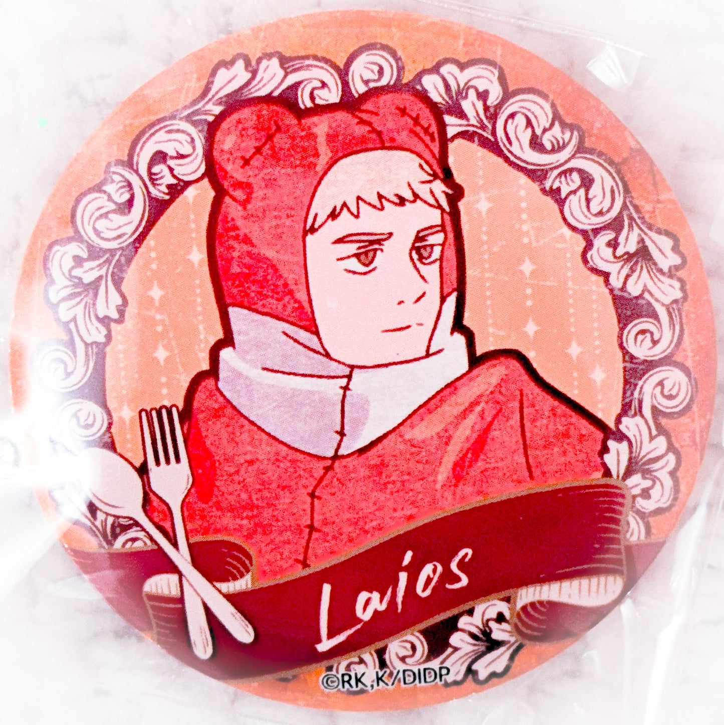 Laios Touden - Delicious in Dungeon Meshi Anime Pin Badge Button